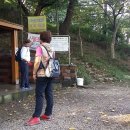 복천약수터 이미지