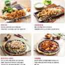 꼬지마루 이미지