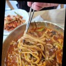 팔봉리손칼국수 이미지