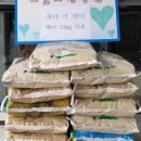 옥야카센타 이미지