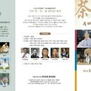 우리맛 이미지