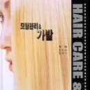 훈민사 이미지