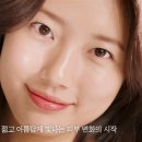 늘푸른수지 이미지