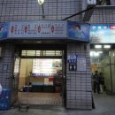 신동아시장 이미지