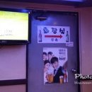 사계절호프 이미지