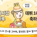 디자인카페마루