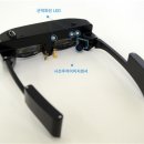 스마트안경 이미지