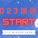 행운세차장 이미지