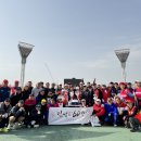 4월 13일 일요정훈 + 뱀띠 환갑 이벤트 이미지