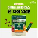 풀무원건강생활(주)