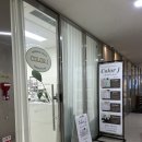 컬러제이 | [인천 송도] 본격적인 웨딩 준비, 드레스샵 가기 전 웨딩퍼스널 진단 컬러제이 내돈내산 솔직후기