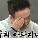 채헤어 네이버블로그