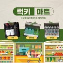 가마산로49길 이미지