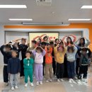 방산초등학교 이미지