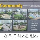 청남초 정류장 이미지