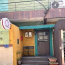 오노마토피 이미지