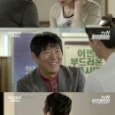 똥폼 이미지