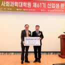 동국대학교 산업대학원 이미지