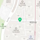 분당백현-D-2 네이버블로그