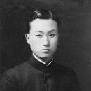 【김교신 金敎臣(1901~1945) &#34;손기정, 김교신 선생님의 눈물만 보면 뛰었다&#34; 이미지