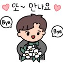 현대대전프리미엄아울렛모조에스핀
