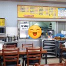 이마트24 평동공단 | 광주 평동공단 맛집 - 정가네 삼겹살