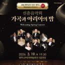 남부-1(여성회관 앞) 이미지