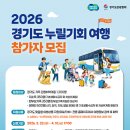 도누도누