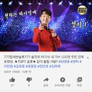 세븐슬롯 이미지