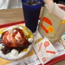 롯데리아분평점 이미지