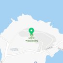 송우목장 이미지