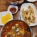 한진불가마사우나 | 대전 24시 찜질방 유성온천불가마사우나 갔다가 꼬막짬뽕까지