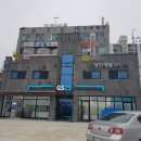 성진개발(주) 이미지