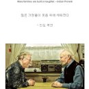 G0810 네이버블로그