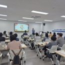 상평복합문화센터 프로그램강의실 이미지