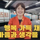 호려울 채우다 태권도장 네이버블로그
