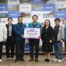 충북옥외광고협회옥천군지부 이미지