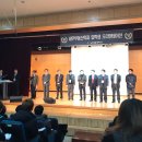 세무법인남서울 이미지