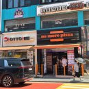 [152회 백남옥] 나의 인생, 나의 노래 | 불꽃야구 두번째 직관(vs인하대학교) : 고척돔 외야 117구역 시야 후기, 주변 맛집 (스포없음)