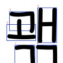 레이아웃 - 남구 | 레이아웃