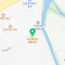 대룡영외마트 이미지