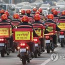 현동오토바이