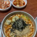경동민박 | 알차게 보낸 1박2일 주문진 여행 소돌해변 복돌네민박 꽃새우회
