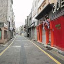 효촌2리(거마울) | [<7> 한미 동맹의 그림자]