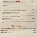 오봉카츠