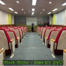 장호원초등학교 | 샌드아트 공연♣이천 장호원초등학교에서^^