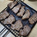 목포무안짚불구이 이미지