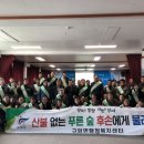 규암면행정복지센터 이미지