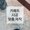 모듈시스 이미지