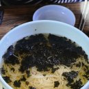실내포장마차식당 - 대덕구 | 건대 가성비 술집 실내포장마차 노포감성 안주가 3천원
